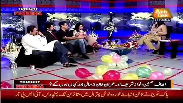 Asif Zardari ne PPP Bilawal ko kiun de di? Talat Hussain aur Kashif Abbasi ka Funny Reply