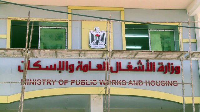 Reconstruction kicks off in ravaged Gaza Strip