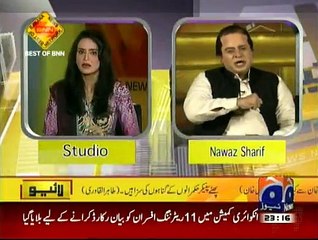 Banana News Network - 22nd July 2015