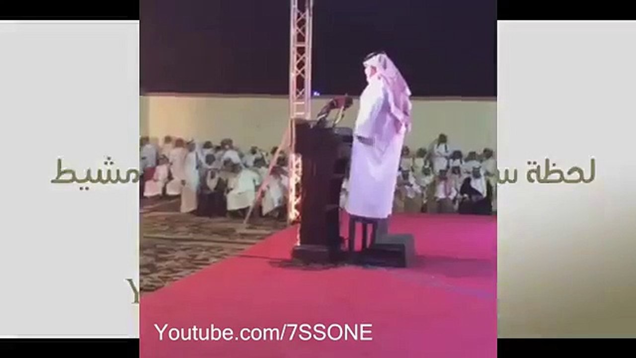 فيديو لحظة سقوط أبو جفين العين حق