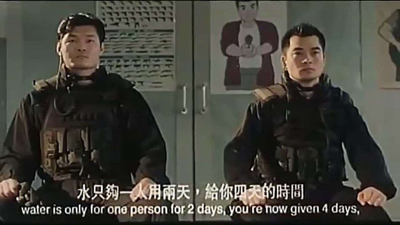 葛民輝 "港督最後一個保鏢" "Bodyguards of Last Governor" (1996)