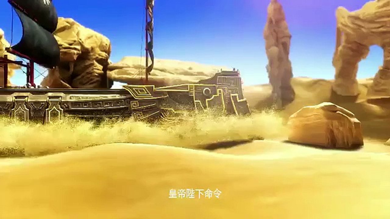 秦时明月之龙腾万里 The Legend of Qin (2014)