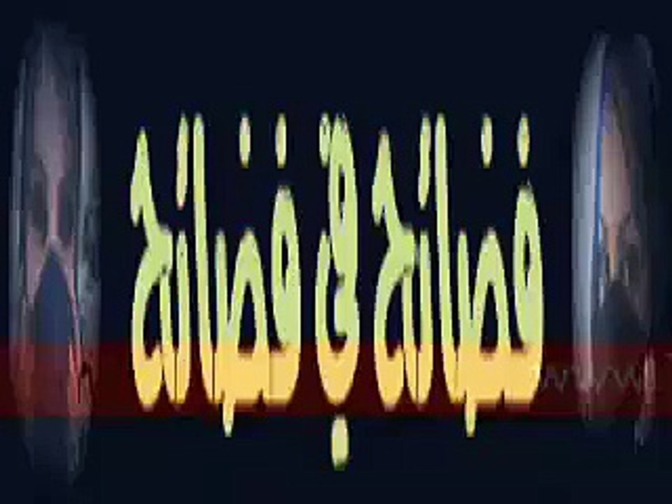 فضيحة من بنات 14 اذار - المسلمات -