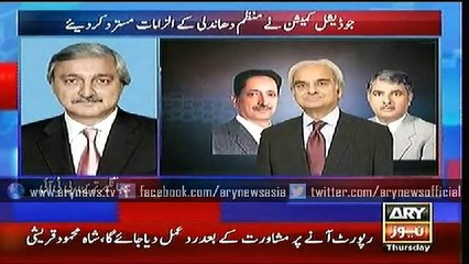 Bulletin – 0000 – Thursday – 23 – July – 2015