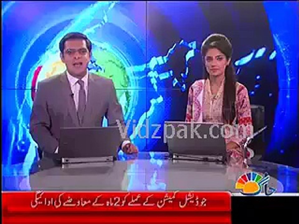 Sania Mirza applauds as Shoaib Malik hits Six against Srilanka in 4th ODI