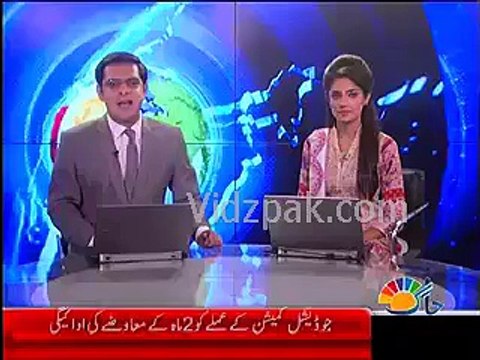 Sania Mirza applauds as Shoaib Malik hits Six against Srilanka in 4th ODI