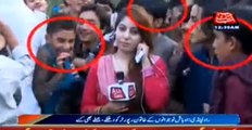 Female Reporter Harassed in Ayub Park Rawalpindi