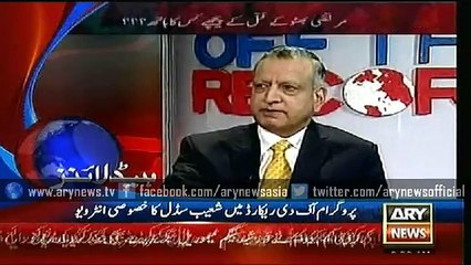 Headlines – 0200 – Thursday – 23 – July – 2015