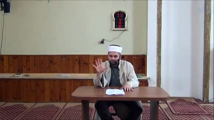 Споменаването на Аллах