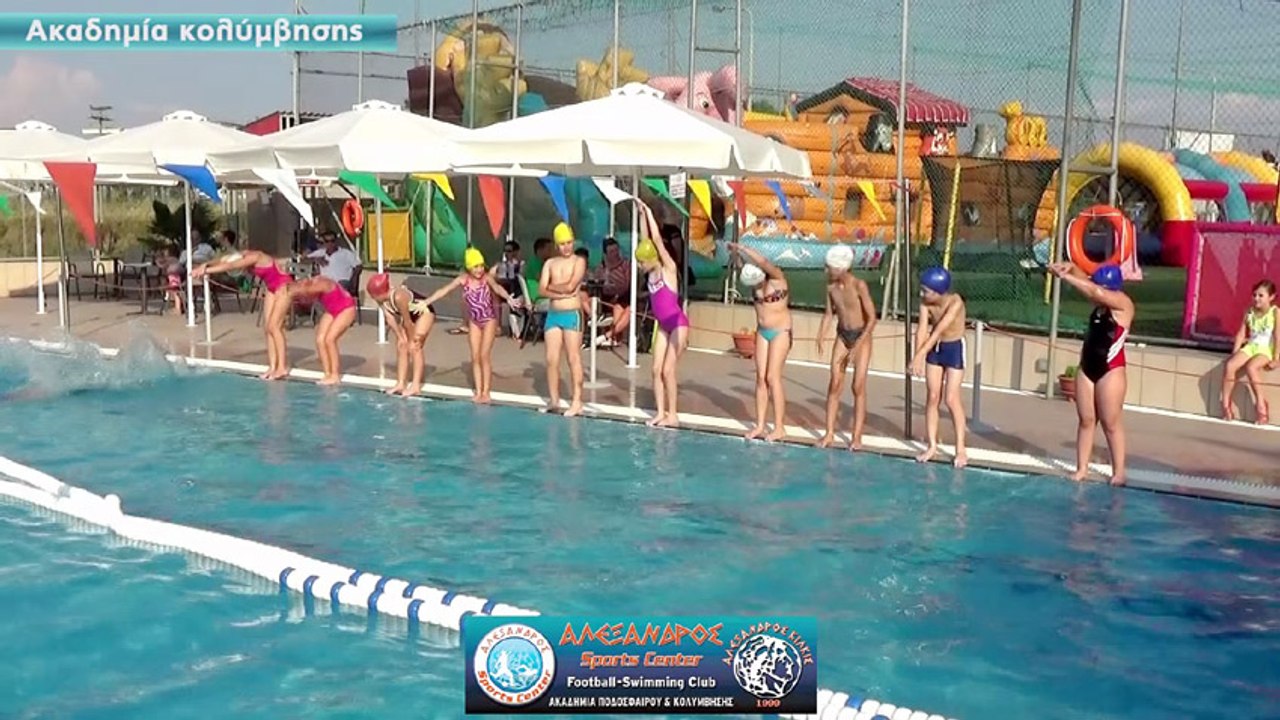 Alexandros Sports Center: Το απόλυτο κέντρο αναψυχής, άθλησης και διασκέδασης του Κιλκίς