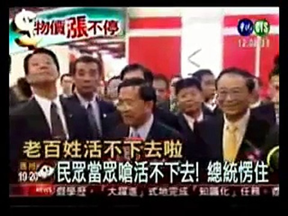 我的未來不是夢