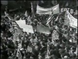 Macedonia protests against Skopje 1992!! HERE IS MACEDONIA!