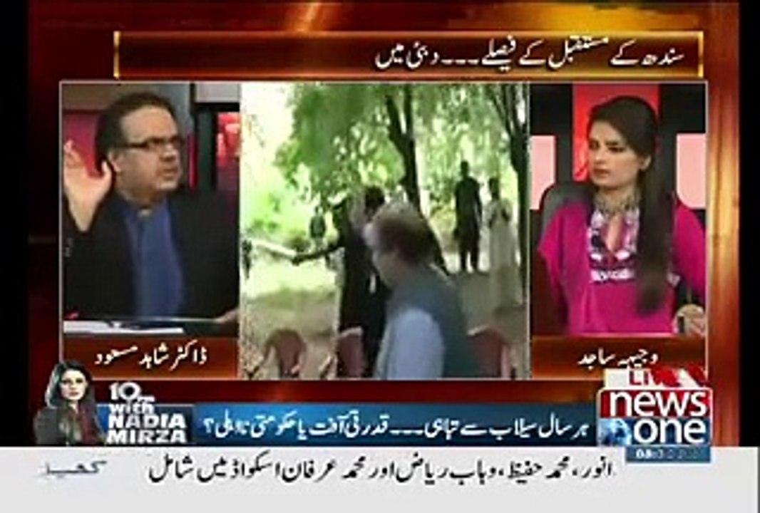 Live With Dr. Shahid Masood (Sindh Ke Mustaqbil Ke Fasile Dubai Mein..!!) – 22nd June 2015
