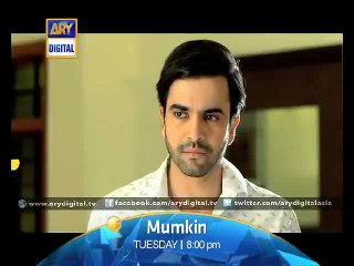 Mumkin Episode 18 Promo - Things Changes