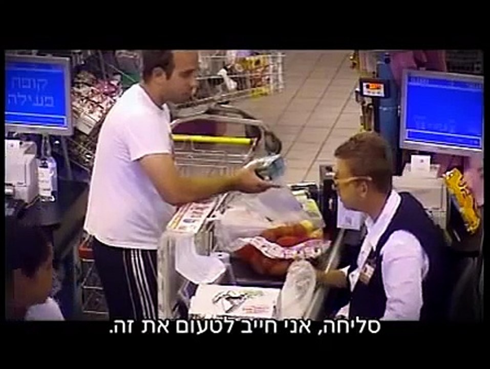 היפה והחנון 2   פרק 9   אלכס הזועם