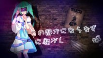 Hatsune Miku, IA-- Doomsday Sentence in the Dead of Night - Vocaloid
