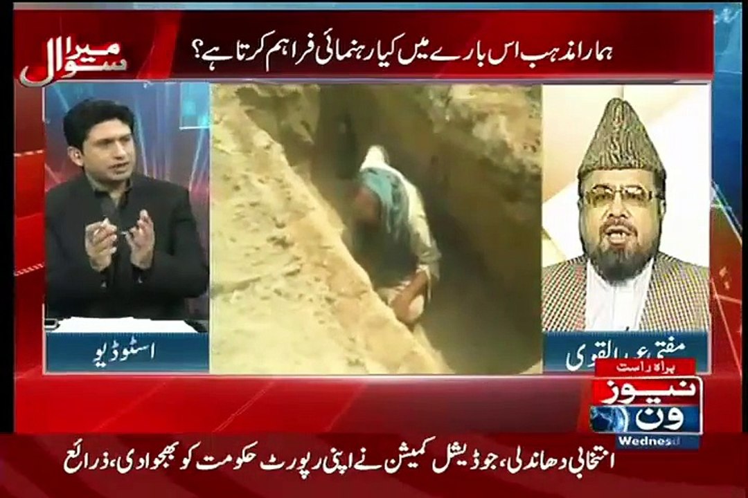 Why a man not bilieve on Allah.and move forward to shetan