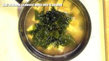 How to make Miso Soup - Authentic Japanese recipe - 簡単味噌汁レシピ