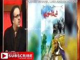 Pakistan Media on 'The Lion King of India' - Sher Shah Suri
