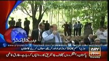 Headlines – 0400 – Thursday – 23 – July – 2015