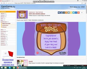 Быстрый обзор игры HAPPY TREE FRIENDS CUDDLES !!!