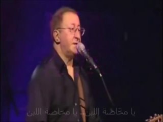 IDIR (ssendu  إدير  (الترجمة العربية