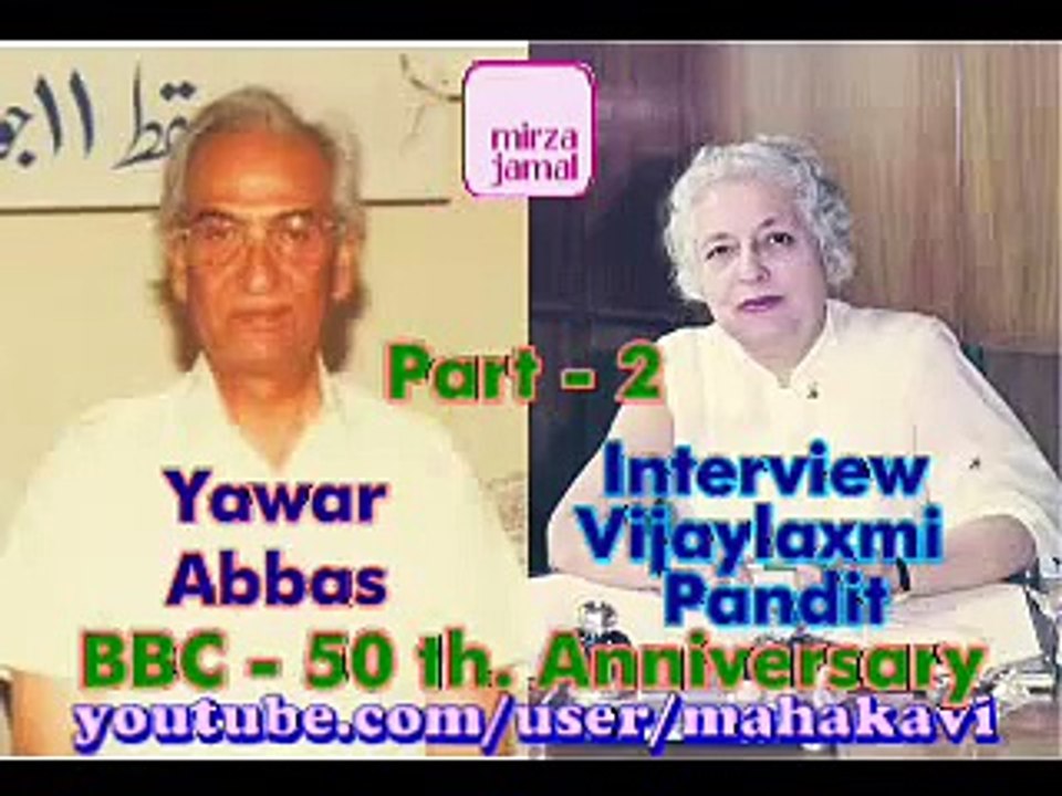 Vijaylaxmi Pandit - Interview
