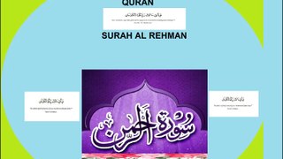 Surat Al Rehman Best Urdu Translation 55