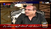 This CCTV Is Only 5 Percent Rest 95 Percent Still To Come-Malik Riaz