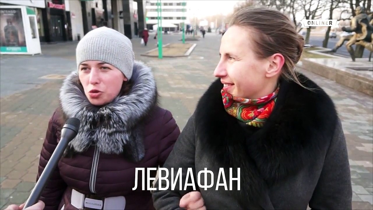 Что смотрят минчане: список фильмов от прохожих