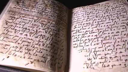 One of the World's Oldest Quran Manuscript Discovered in UK Library