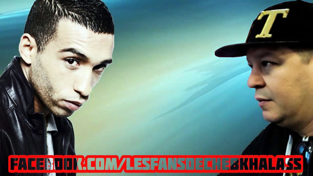 ça roule (feat. Mister You Albandi ft Cheb Khalass)