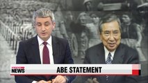 Senior Japanese politician criticizes Abe on war anniversary statement