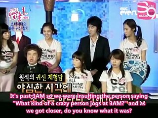 Wonderful Outing 2 with SNSD Ep. 02 (Dangerous Invitation) [04.12.08] (en) 3/4
