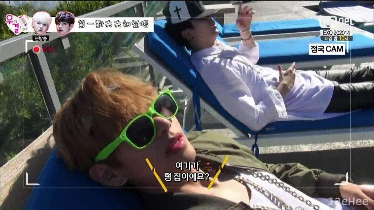 [VGA/TaeGi] 防彈少年團 V SUGA 我們結婚了剪輯