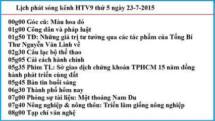 Lịch phát sóng kênh HTV9 thứ 5 ngày 23-7-2015