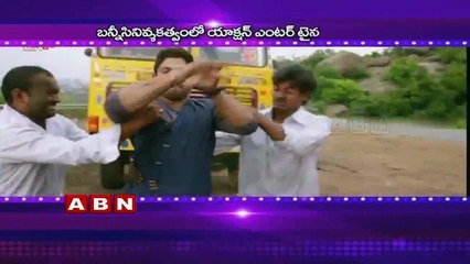 Aadi Pinisetty to play Villain role in Bunny-Boyapati next (23-07-2015)