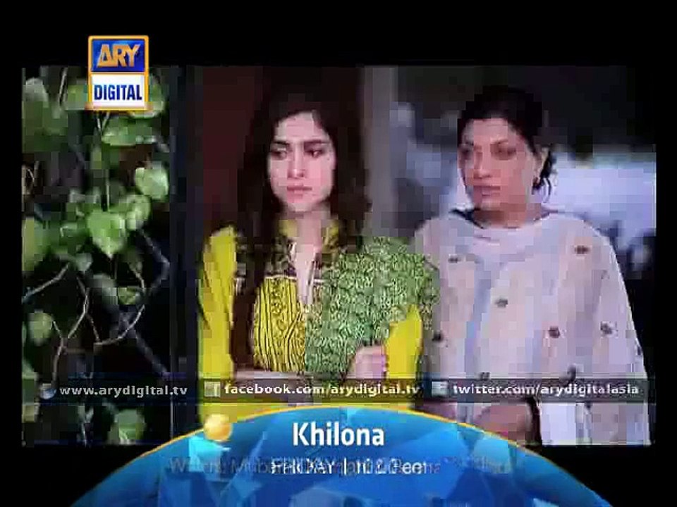Khilona Episode 17 Promo