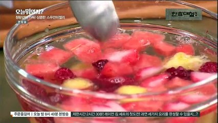 오늘 뭐 먹지.E82.150723