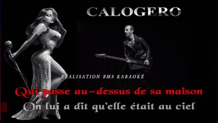 Karaoké Calogero Le portrait