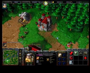 Чит коды для игры Warcraft III Frozen Throne