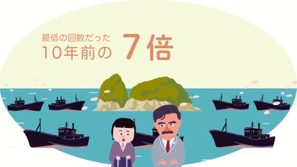 【あかりちゃん】ヒゲの隊長に教えてあげてみた