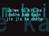 Shalu Ke thumke - Bin Bulaye Baraati - lyrics