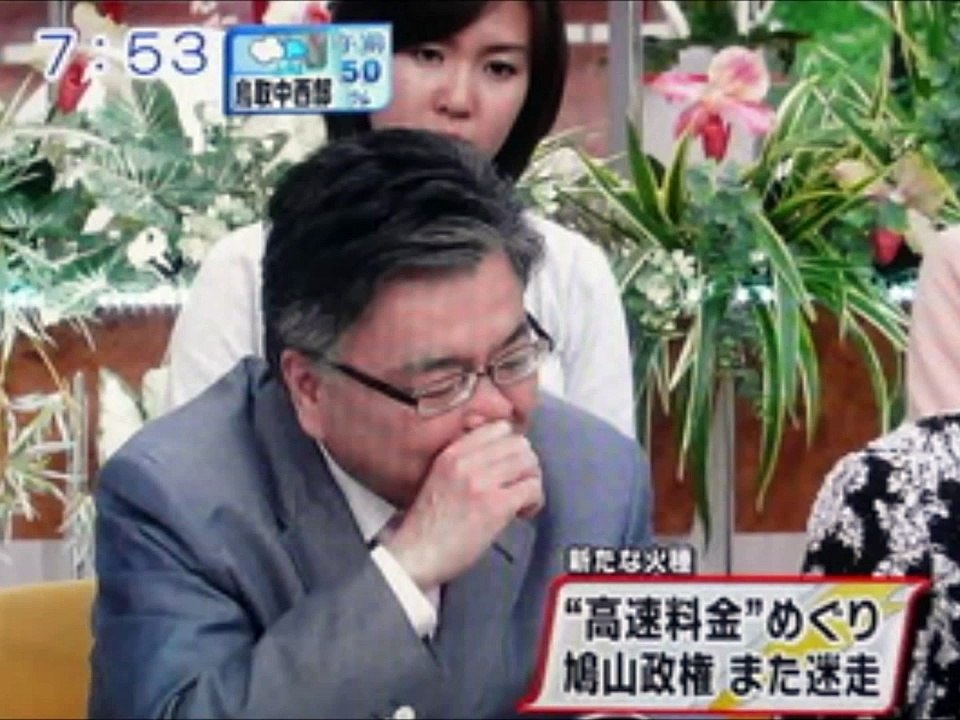 みのもんたの朝ズバッ！（みのもんたＶＳ与良正男）