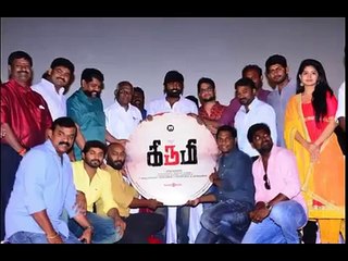 Kirumi Audio Launch Stills