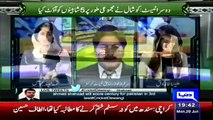 Yeh Hai Cricket Dewangi 29 June 2015 , Pakistan vs India