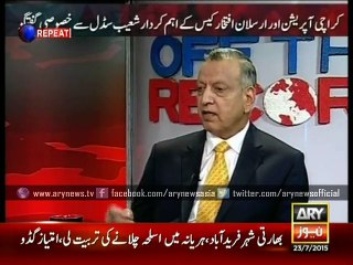 Who Was Behind Mir Murtaza Bhutto's Murder