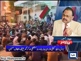 Dunya. Headlines, Dunyanews: 23-07-15-HL-10-00-AM