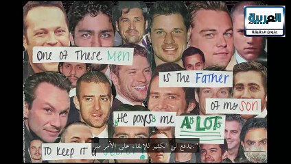 الحياه ليست كما تعتقد