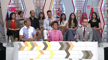 Special Trekking Course